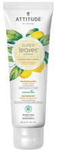 Load image into Gallery viewer, ATTITUDE Body Cream - Regenerating (240 ml)