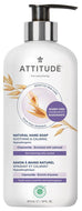 ATTITUDE Hand Soap - Chamomile