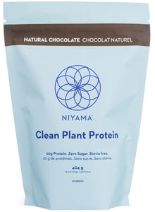 NIYAMA Clean Plant Protein (Natural Chocolate - 424 g)