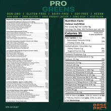 Load image into Gallery viewer, BASE PRO NUTRITION  Pro Greens (Unflavored - 240 grams)