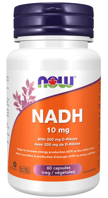 NOW NADH (10mg - 60 veg caps)
